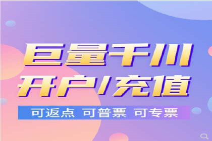 探索SEM托管公司的成功之路：以数据驱动营销