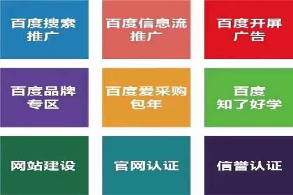 案例分享：信息流广告投放内容创新