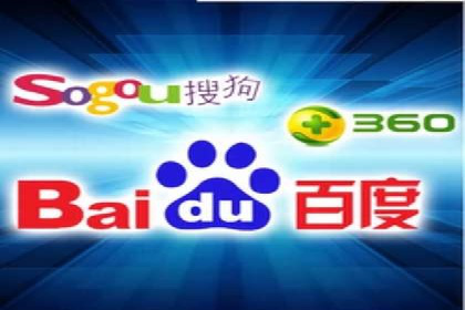 案例解读：托管竞价SEM实现精准营销