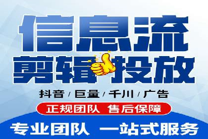 某企业选择SEM竞价代运营公司的前后对比分析